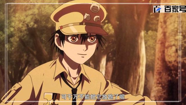 动漫拾又之国：炫酷的动漫大图分享，值得一晒