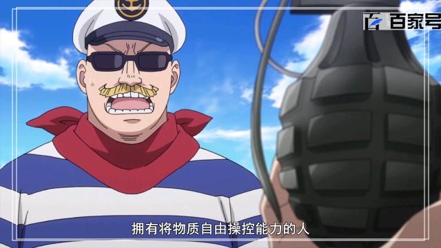 动漫拾又之国：精美动漫图集分享粉丝福利图可做壁纸