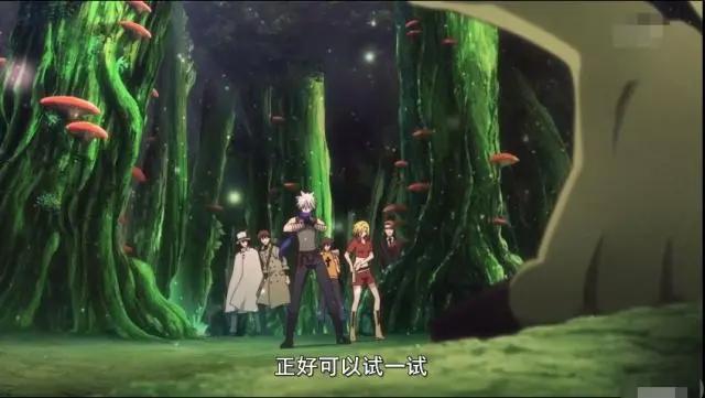 《拾又之国》，糟糕的画面和剧情质量，让我一集劝退！