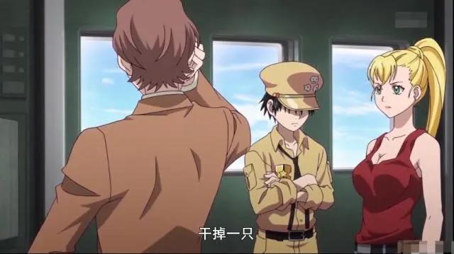 《拾又之国》，糟糕的画面和剧情质量，让我一集劝退！