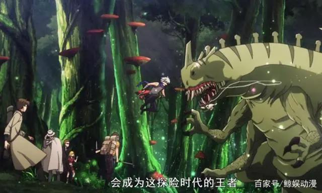 国漫新番《拾又之国》两集连播，剧情内涵果然劝退只看画面的小白