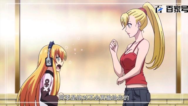 动漫拾又之国：桌面壁纸精选，值得收藏