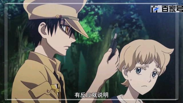 动漫拾又之国：动漫里炫酷壁纸，快来收藏吧