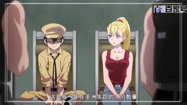 动漫拾又之国：动漫里炫酷壁纸，快来收藏吧