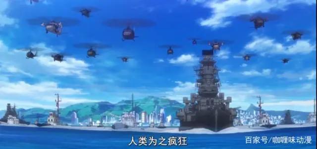 国漫：《拾又之国》又一国漫日本动画化，爆款还是昙花一现呢？