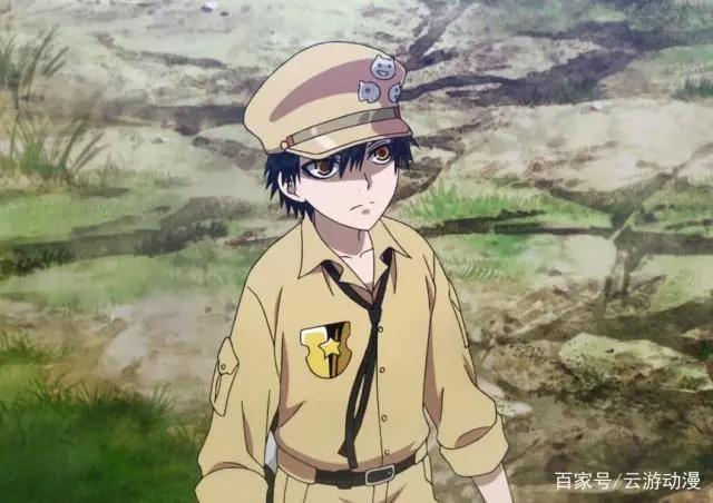 拾又之国：这部被富坚义博点赞、在jump上连载的国漫值得一看