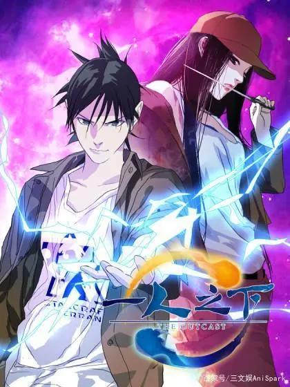 腾讯动漫有妖气快看漫画，这些国产漫画有哪些特点？来看11月榜单