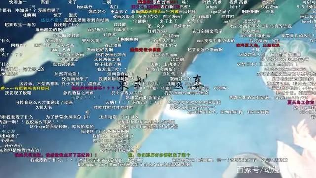 由催泪漫画改编而来的一部国漫，任何一个故事，都能让你哭到泪崩