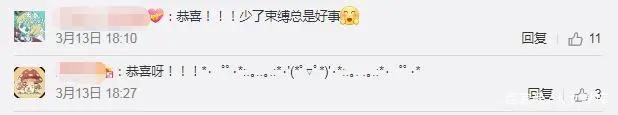 《拾又之国》胜诉之后，漫画界一次伟大的聚餐要开始了