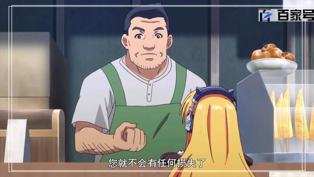 动漫拾又之国：高清大图欣赏喜欢的小伙伴可以收藏