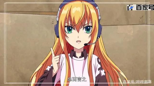 动漫拾又之国：炫酷动漫壁纸系列，每天都想换壁纸