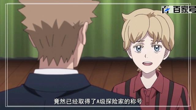 动漫拾又之国：动漫壁纸分享，粉丝福利这个可以收藏了