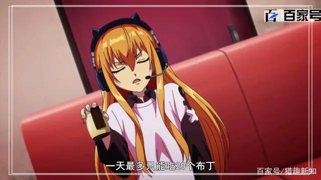 动漫拾又之国：粉丝福利，一组炫酷的动漫大图