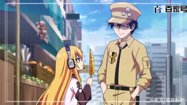 动漫拾又之国：粉丝福利，一组炫酷的动漫大图