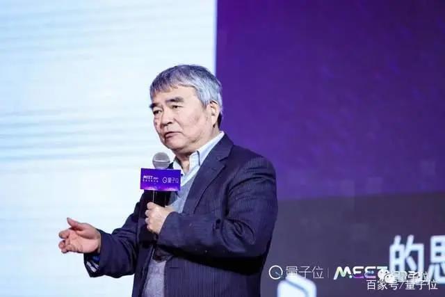 李开复谈20年后的AI，崔宝秋论开源之道｜MEET2021
