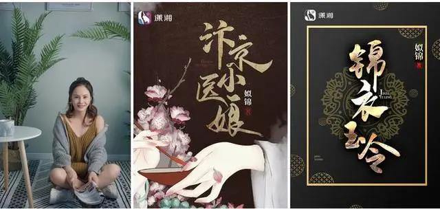 跳出单一“大女主”套路，“她故事”如何打开新空间