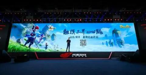 除了与漫威和宝可梦公司合作网易520还发布了50款游戏产品