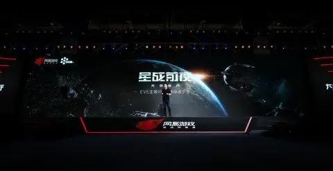 除了与漫威和宝可梦公司合作网易520还发布了50款游戏产品