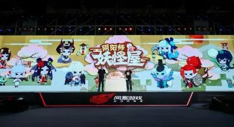 除了与漫威和宝可梦公司合作网易520还发布了50款游戏产品