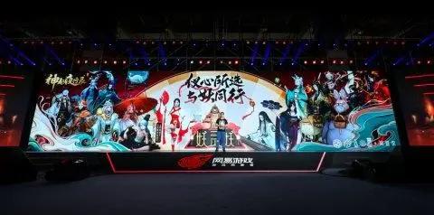除了与漫威和宝可梦公司合作网易520还发布了50款游戏产品