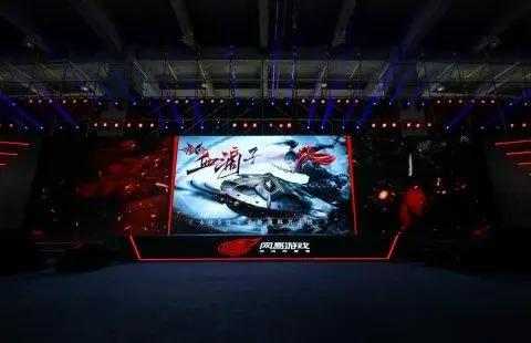 除了与漫威和宝可梦公司合作网易520还发布了50款游戏产品