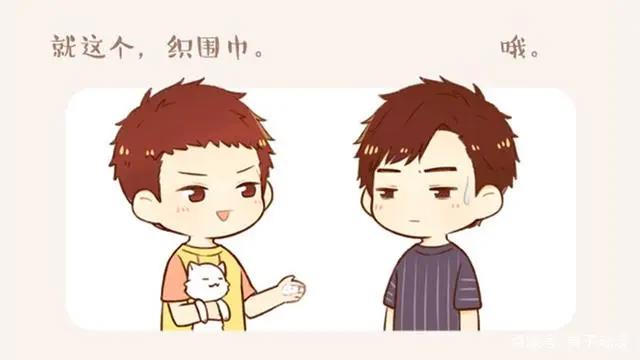 巫哲《解药》授权B站，这部耽美小说教会我们珍惜，动画化可期待