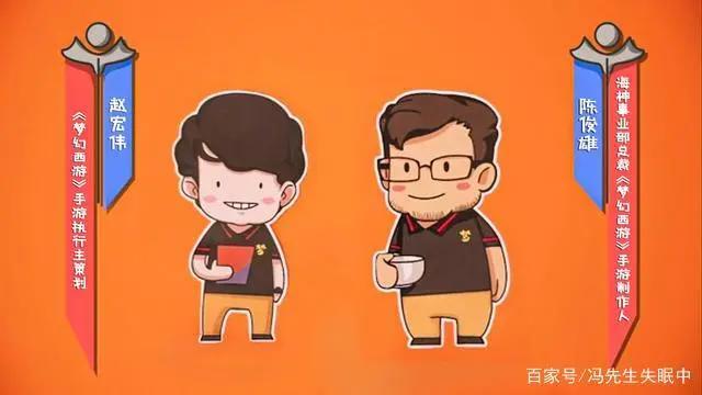 网易游戏520：每个你都是“热爱分之一”