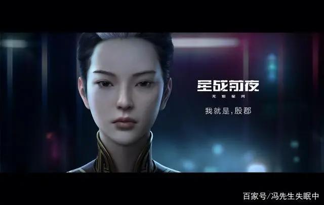 网易游戏520：每个你都是“热爱分之一”