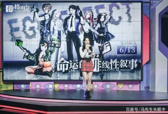 网易游戏520：每个你都是“热爱分之一”