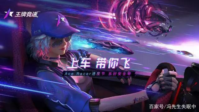 网易游戏520：每个你都是“热爱分之一”