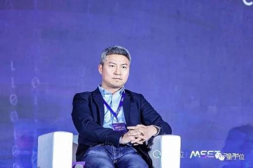 李开复谈20年后的AI，崔宝秋论开源之道MEET2021智能未来大会