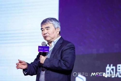 李开复谈20年后的AI，崔宝秋论开源之道MEET2021智能未来大会