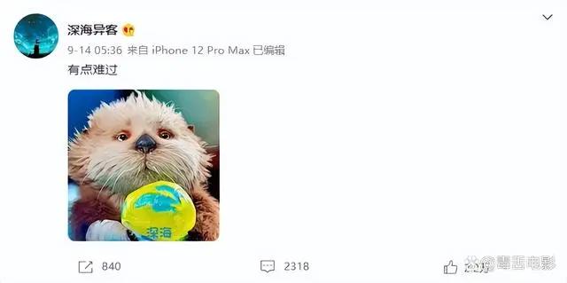 一次次刷新历史，一张图熬了整整两年，他不失踪必是国庆冠军