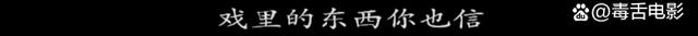 一次次刷新历史，一张图熬了整整两年，他不失踪必是国庆冠军