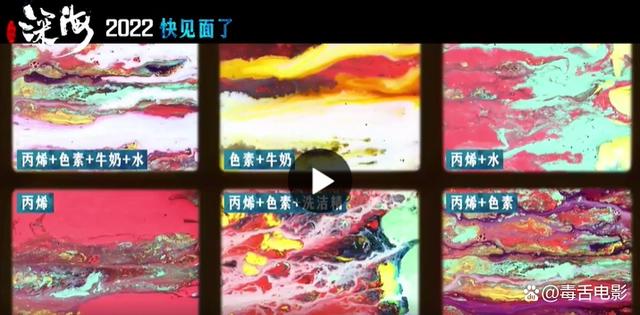 一次次刷新历史，一张图熬了整整两年，他不失踪必是国庆冠军