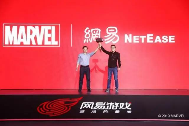 丁磊站台，网易互动文娱一口气公布50余款游戏动态