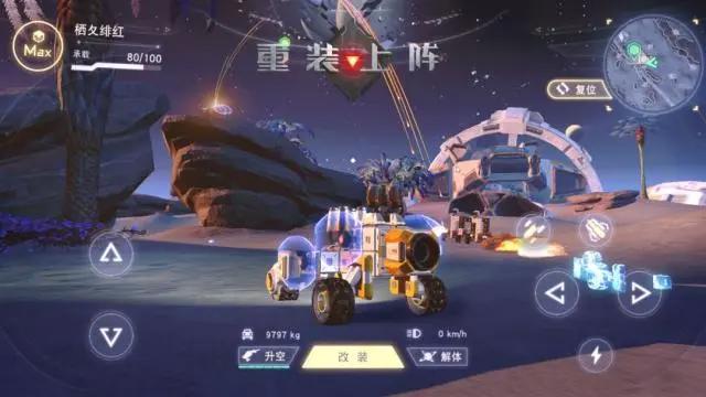 丁磊站台，网易互动文娱一口气公布50余款游戏动态