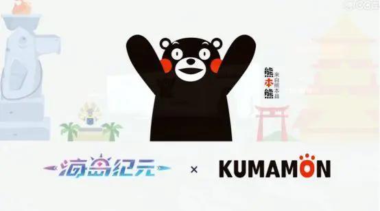 丁磊站台，网易互动文娱一口气公布50余款游戏动态