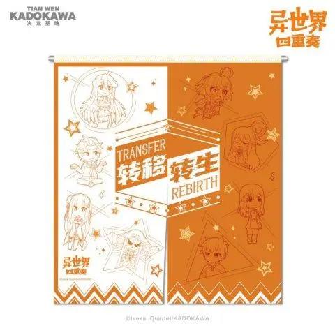 天闻角川确认参展CAWAE