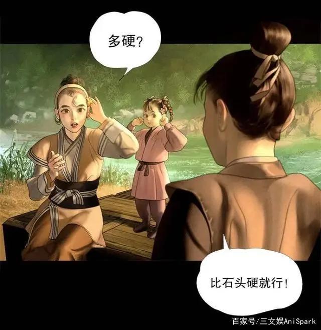 迪士尼员工停薪，腾讯控制虎牙｜三文娱周刊第117期