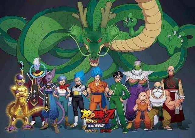 日本动漫中，你觉得最热血沸腾的对决是哪一场？