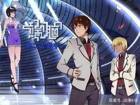 推理动漫大盘点，你们想看的推理动漫都在这里