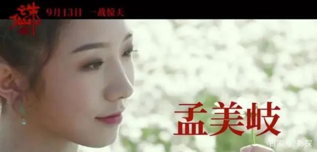 9月猛片厮杀，神仙打架，放过我的钱包吧！