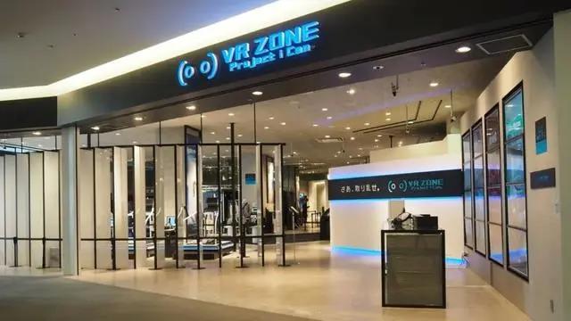 XR科普——XR大厂万代南梦宫