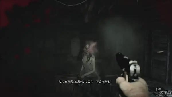 《生化危机7》配上动漫声优老婆变萌妹，恐怖气氛全无