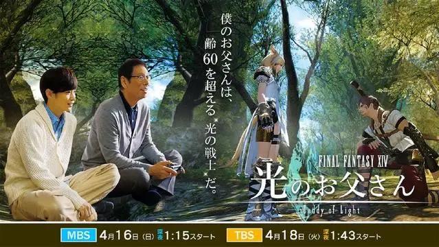 拳打古墓丽影，脚踢生化危机，这才是头号游戏电影