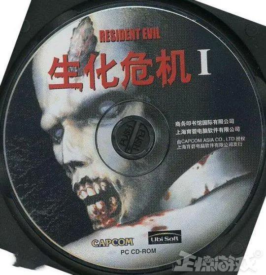 最成功的僵尸游戏！火了23年，冷饭作品上线不到一天，就登顶steam