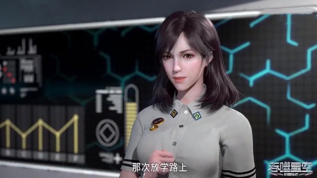 吞噬星空剧情魔改是为纳新，联动斗罗是要接棒，就是老婆戏份太少