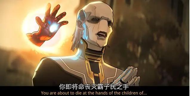 漫威动画《Whatif》第五集开启丧尸宇宙，丧尸复联集结！