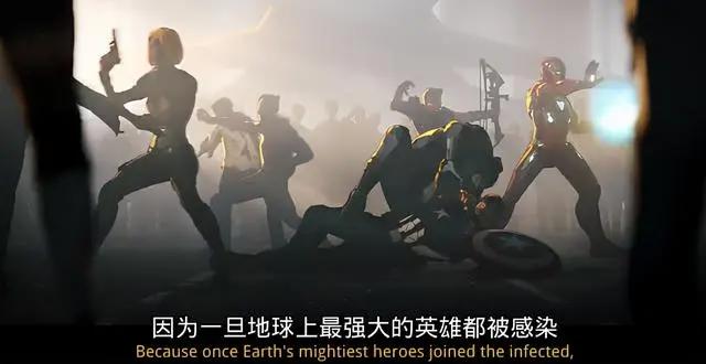 漫威动画《Whatif》第五集开启丧尸宇宙，丧尸复联集结！